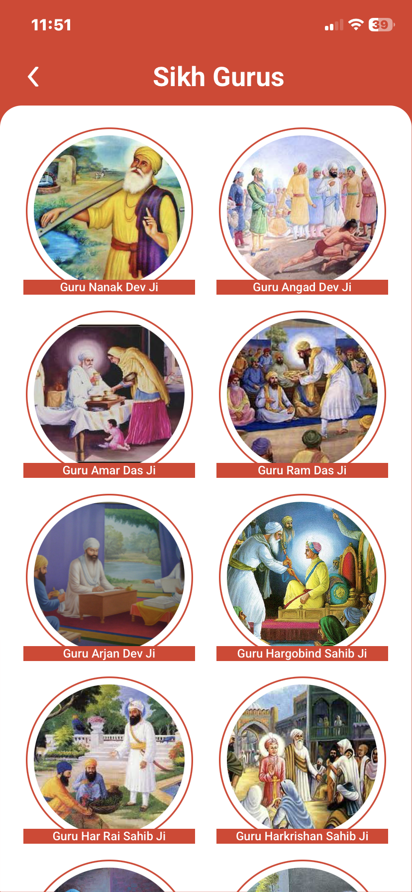 Sikhi Sewa Society App Home Screen