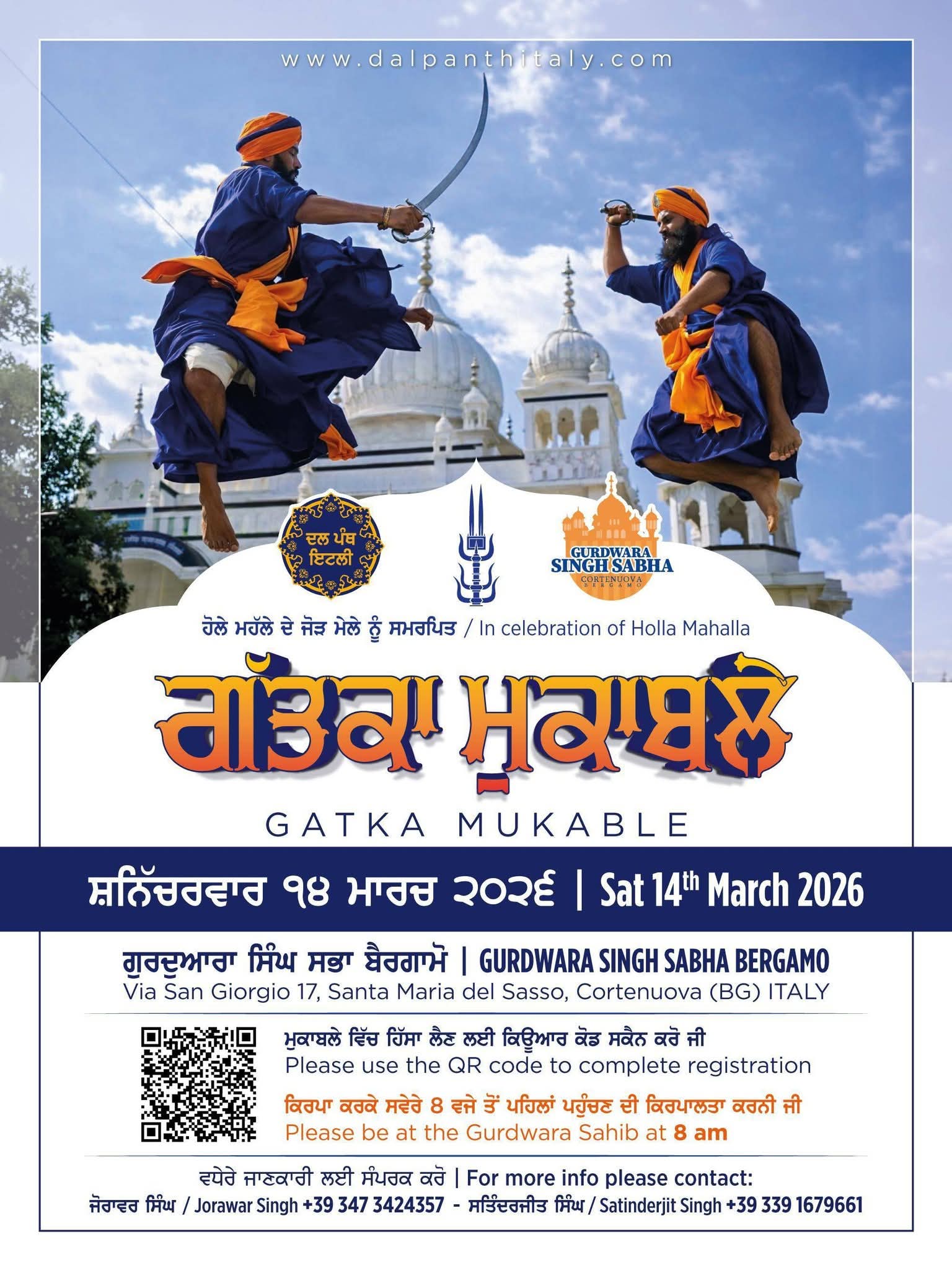 Event Image