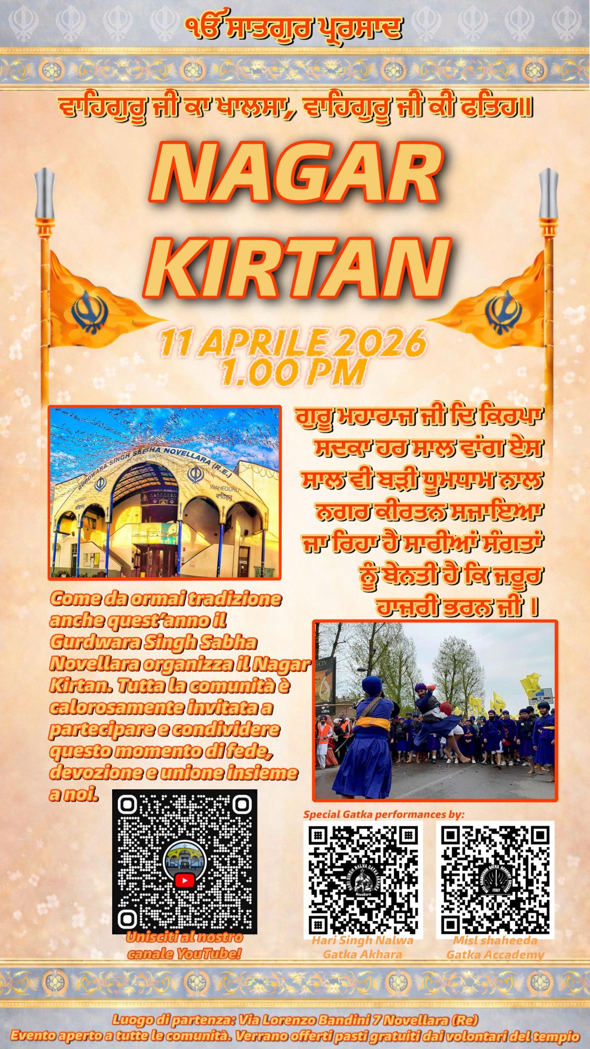 Nagarkirtan Novellara 