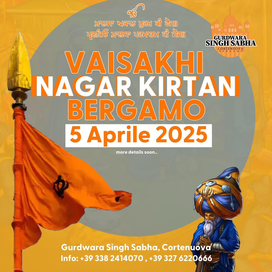 Nagarkritan Bergamo 5 aprile 2025