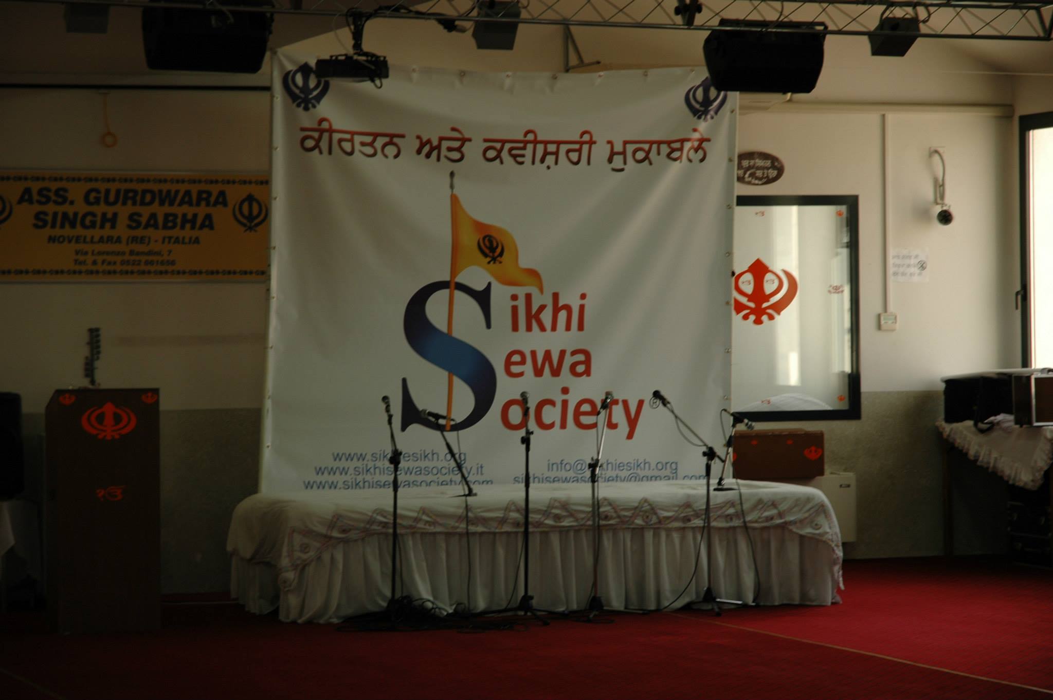 Portfolio Image